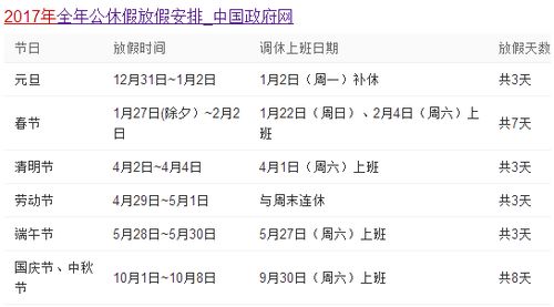 慈溪哪里有特别准的算命大师，能提供免费算命服务？