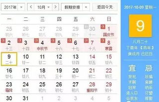 2002年8月9日诞生的人，今年更多更少个岁了？