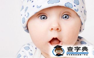 第四步：正式宣布并记录下来的时间段戳 — 一份纪念！