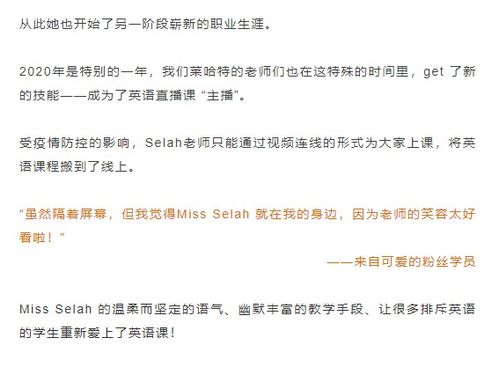 2026年黄历预警：童子命患者如何避开