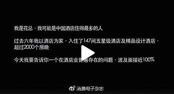 一、 乱七八糟的开场白——别问为哪些，直接上