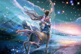 射手男一旦爱上金牛女，会先妥协吗？