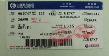 时间就是金钱？或着金钱就是时间？