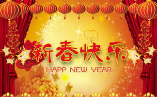 生肖与星座的微妙纠葛