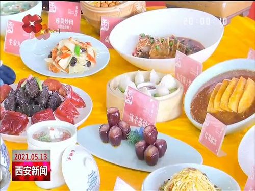 文化底蕴体验：感受当地风情