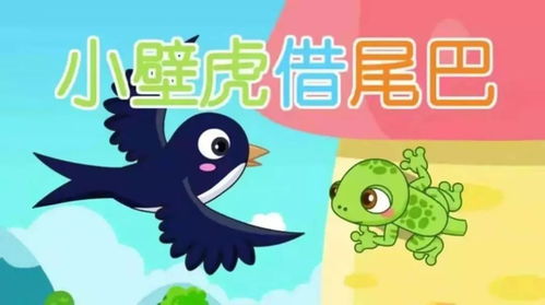 昏暗中的幻象