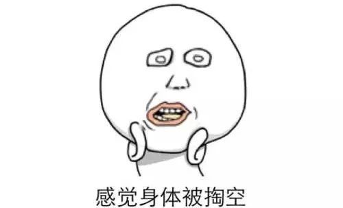 再说说的抉择与流年不利