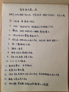 起名用氵字旁的女孩名字需要找算命吗？