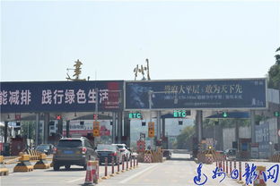 先说说这打车的“潜规则”