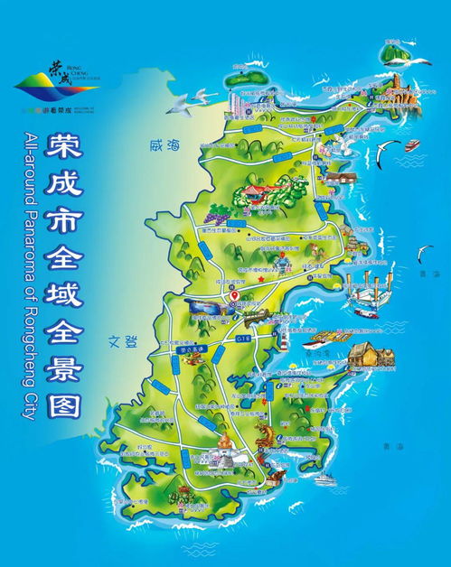 一、 随便打开地图，我就走了