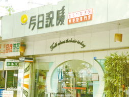 情感色彩——让名字里带点温度和情绪吧！