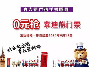 1. 穷鬼专属福利包