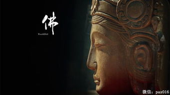 佛头风水里，佛头和佛身分离，这种布局有何特殊含义或说法？