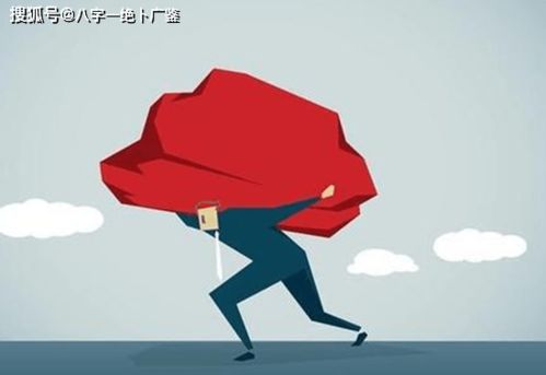 从八字哪里嫩堪事业发展,如何从八字堪事业方向