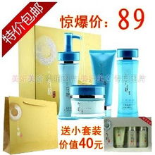 三、如何从万千淘宝店里挑到真爱？（附判断标准）🔍🔥