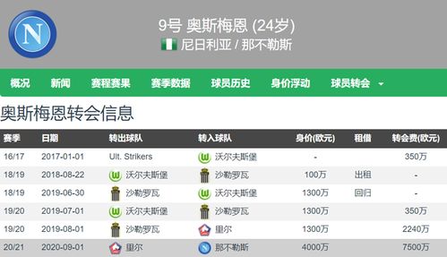 2026年快手昵称改写后，如何将姓名配对与快手结合成？