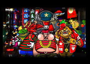 生肖与摆件的冲克