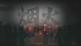 无法逃脱的诅咒