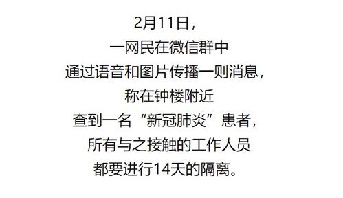 OMG！一分钟教会你查自己是不是童子命！