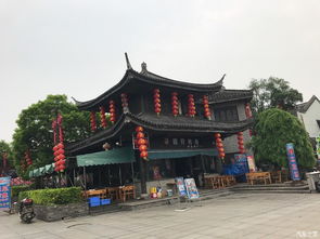 1.2 半价票到底多少钱？