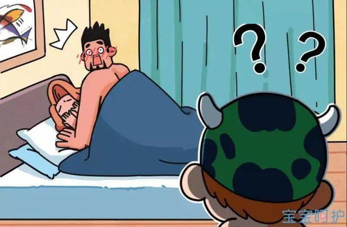 震惊！这样布置儿童房竟能让孩子考上清华？！2026年风水大揭秘