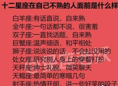 一、先说个乱七八糟的前言——名字真实的能决定命运吗？