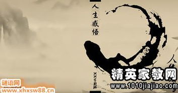 四、女孩名字——浪漫主义者的灾难版配方（别怂）