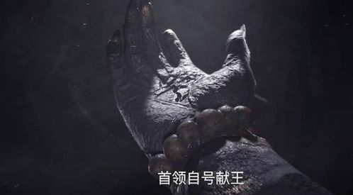 神秘的起源