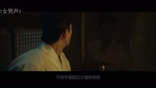 真实相