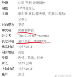 星座撒娇迷惑行为大赏