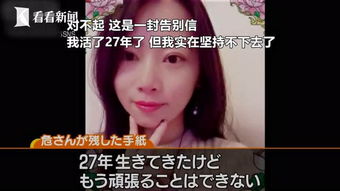 深入探究：生肖羊的隐秘关联