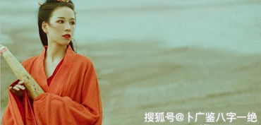 我的八字为什么会被判断为童子命，这是否意味着我命中注定与众不同？