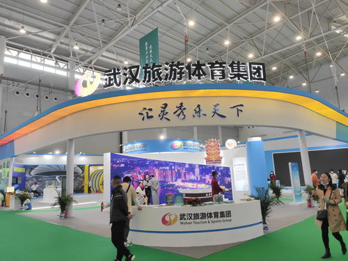 展会门票贵到哭？2026年黄历说这天省钱最灵验！