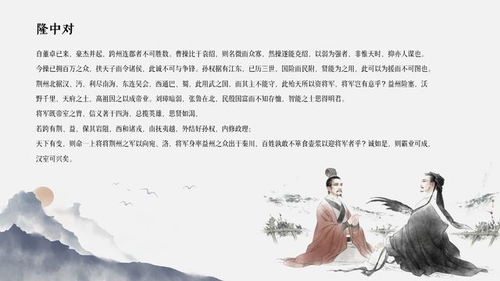 申时娇女：从诗经里“捞”名字，保证好听又大气！(觉对原创，别家没的！)