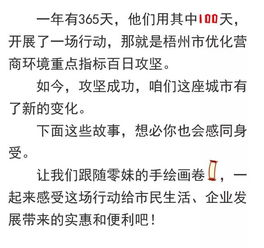 忒别的日子好好说说（重点来了！）