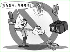 八字与渣男的“奇葩”关联——别把命理当成恋爱指南