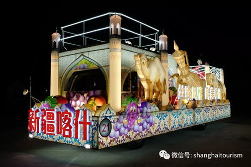 喀什风情，千年丝路魅力绽放
