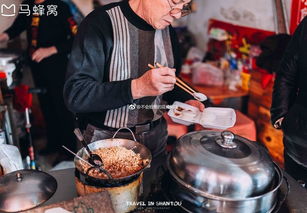 美食大冒险：舌尖上的泗县