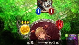 阴影的来源与气场残留