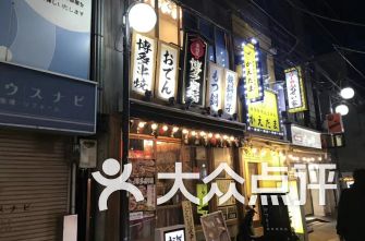 周边觅食攻略：元朗老街与特色小吃