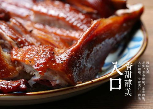 肉山脯林开过哪些生肖？林指的是哪个生肖？