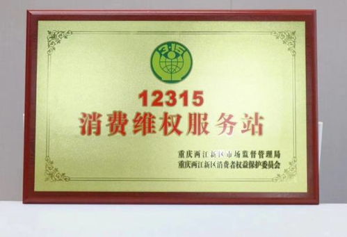 南京搬家入伙新风尚，传承创新，爆款攻略！