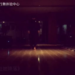第五章：五行音乐与情感的共鸣