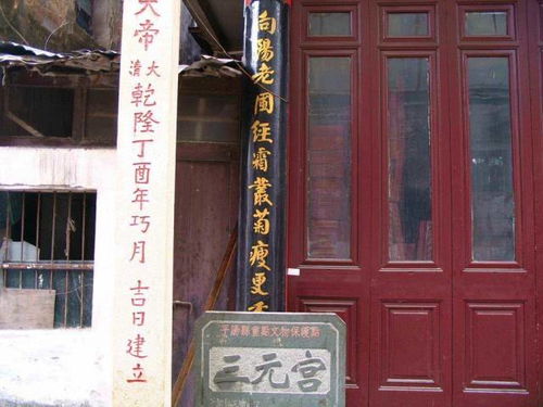 惯与那条街的石头
