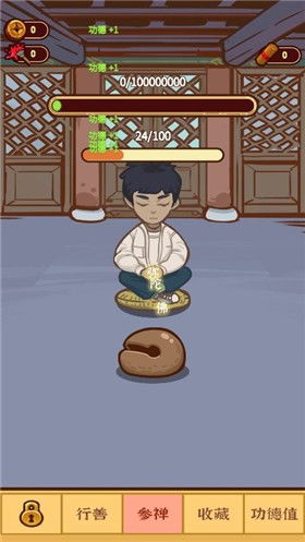 选择合适的木鱼：不仅仅是一个工具