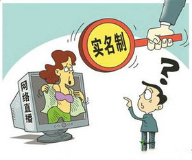 什么是太岁？