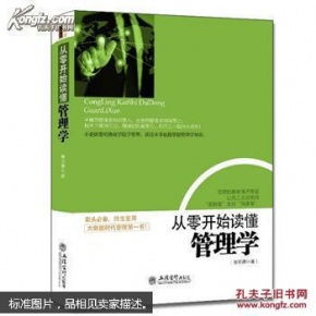 风水书怎么kan懂,如何解读风水书籍的书