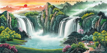 聚宝盆的山水画解析,聚宝盆的山水画解析
