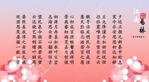 五行八卦? 有必要吗?!