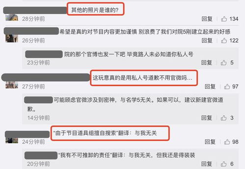 随机生成器大放送